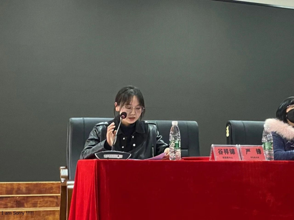 岳陽(yáng)市江南通信職業(yè)技術(shù)學(xué)校,岳陽(yáng)江南學(xué)校,岳陽(yáng)江南通信學(xué)校,岳陽(yáng)職業(yè)學(xué)校