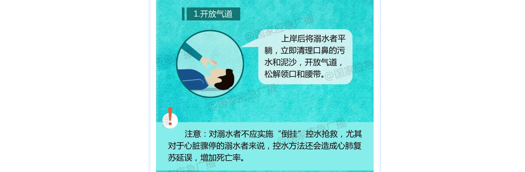 岳陽市江南通信職業(yè)技術(shù)學(xué)校有限公司,岳陽江南學(xué)校,岳陽江南通信學(xué)校,岳陽職業(yè)學(xué)校 岳陽市江南通信職業(yè)技術(shù)學(xué)校有限公司,岳陽江南學(xué)校,岳陽江南通信學(xué)校,岳陽職業(yè)學(xué)校